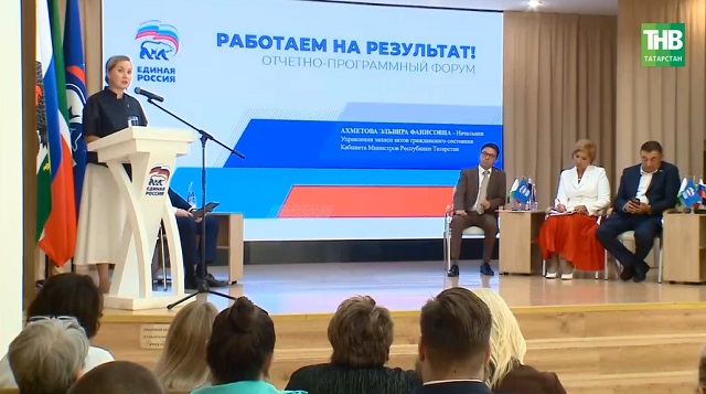 Яңа Савинда спорт мәйданчыклары яңарды — сәламәт яшәү рәвеше арта