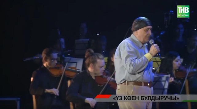 Зөлфәт Хәким сәхнәгә кайтты: “Яшәүнең мәгънәсе — аны эзләүдә” | Адымнар