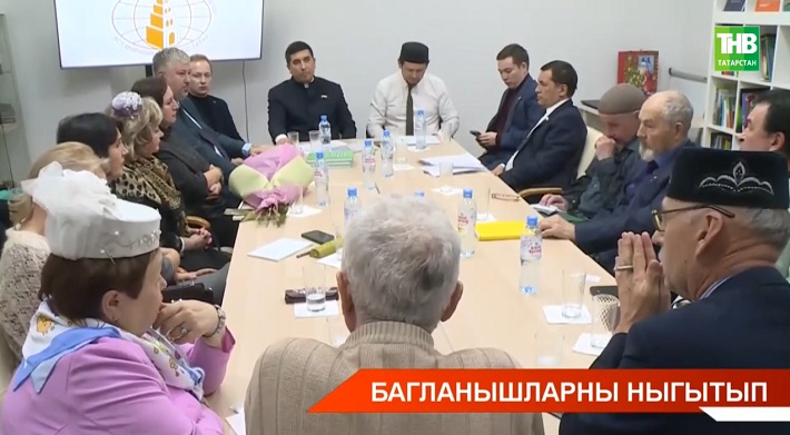 Башкорстандагы татар берләшмәләренә яшьләрне җәлеп итү өчен төрле форматтагы очрашулар уздыралар