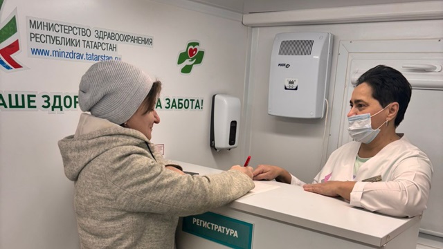 Выездная диспансеризация стартовала в Альметьевском районе Татарстана