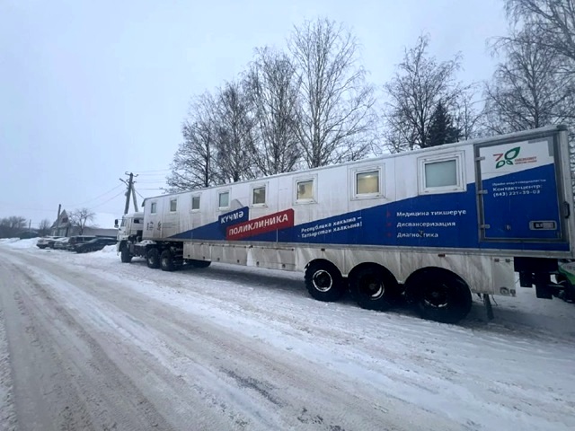 Врачи приехали в село: мобильный комплекс из Казани начал диспансеризацию в Морквашах