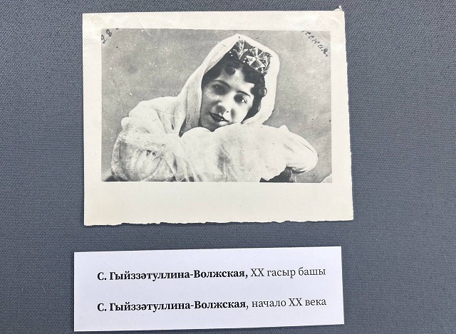 Редкие издания, рукописные материалы: в Казани открыли книжную выставку о татарском театре