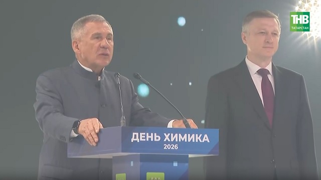 Нижнекамск стал центром празднования Дня химика в Татарстане