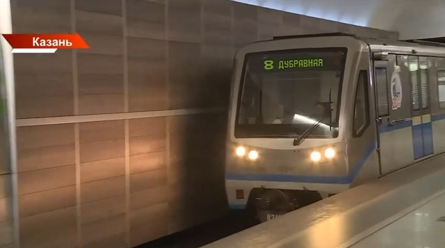 Две станции казанского метро закрыты по техническим причинам