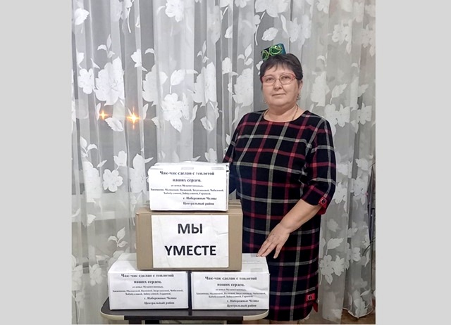 Приготовившая 20 кг чак-чака для бойцов СВО жительница РТ раскрыла свой кулинарный секрет