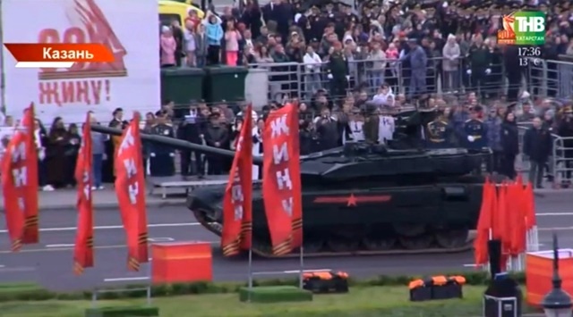 Парад Победы-2025 в Казани: как это было