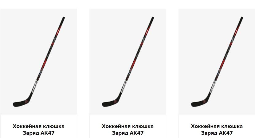 «Калашников» обвинил завод клюшек Зарипова в незаконном использовании товарного знака