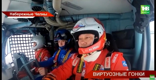 Ледовые гонки на грузовиках в честь 35-летия «КАМАЗ-мастера» прошли в Набережных Челнах