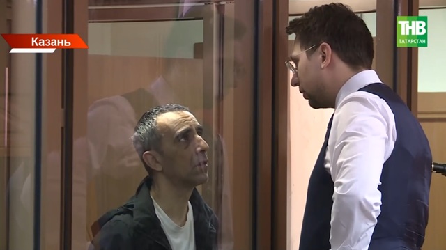 «Папа, больно»: трёхлетний сын назвал убийцу матери на заседании Верховного суда РТ