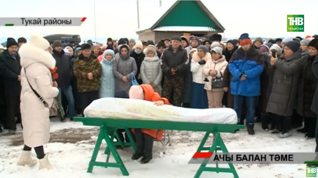 Ачы балан тәме - Эльмира Сөләйманова белән хушлашу