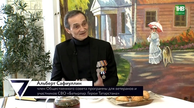 Альберт Сафиуллин: программа «Батырлар. Герои Татарстана» не просто нужная, а необходимая