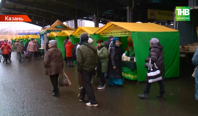 500 млн рублей достиг товарооборот сельхозярмарок в двух районах Казани