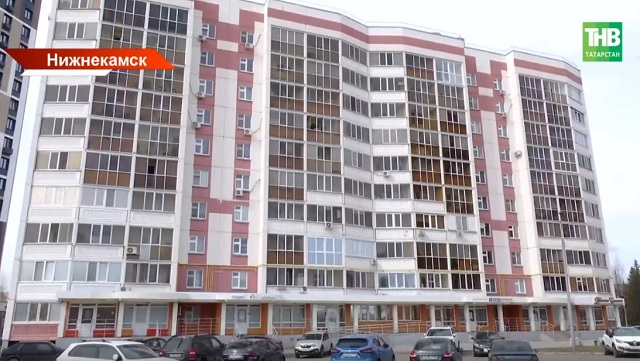 В Нижнекамске начали восстанавливать дома, пострадавшие от взрывной волны