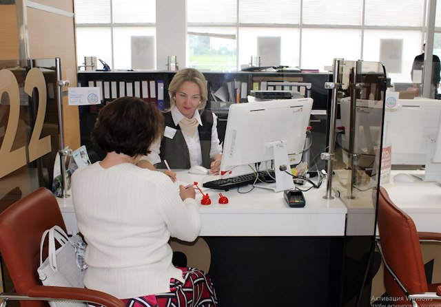 МФЦ Татарстана опубликовал график работы офисов в ноябрьские праздники