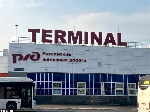 Два поезда в день и менее 3 часов в пути: как теперь добраться из Казани в Йошкар-Олу