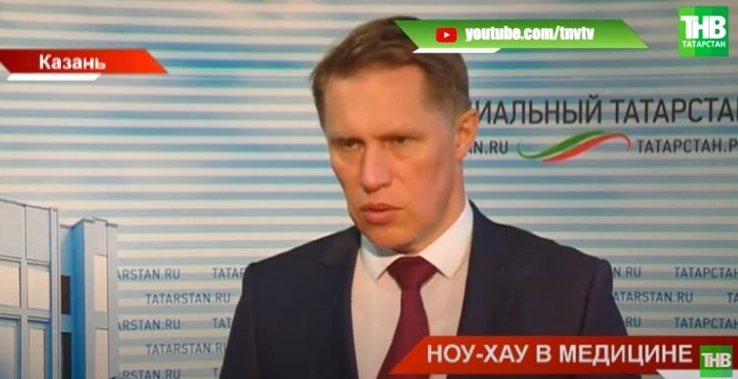 «Благодаря» коронавирусу врачи стали чаще выявлять онкологию - видео