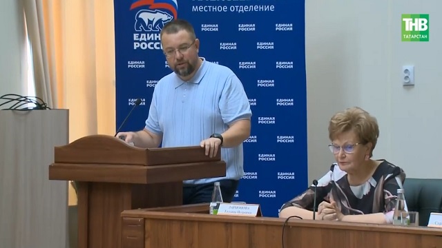 Что сделано и что предстоит: в Татарстане обсудили реализацию «Народной программы»