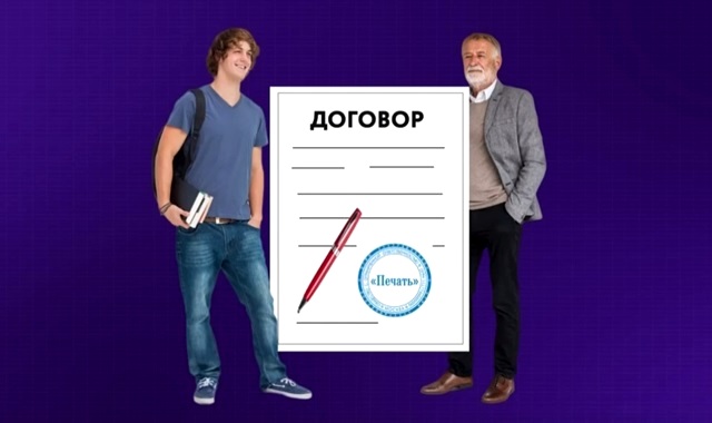 Кадровый кризис: какие пути есть и можно ли «привязать» выпускника вуза к конкретному рабочему месту