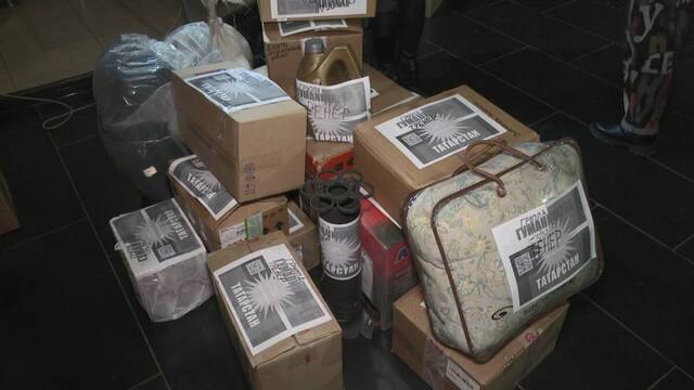 Из Нижнекамска на передовую отправится очередная партия гумпомощи