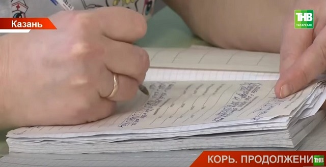 Жителей Татарстана проинформировали об эпидситуации с корью