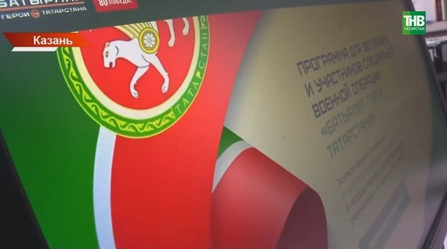 Ринат Фазылов: «Страна противостоит колоссальному давлению, но мы сплотились ещё крепче»