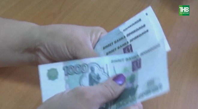 Ришвәтчелек: кем күпме ала, кем эшсез калган?