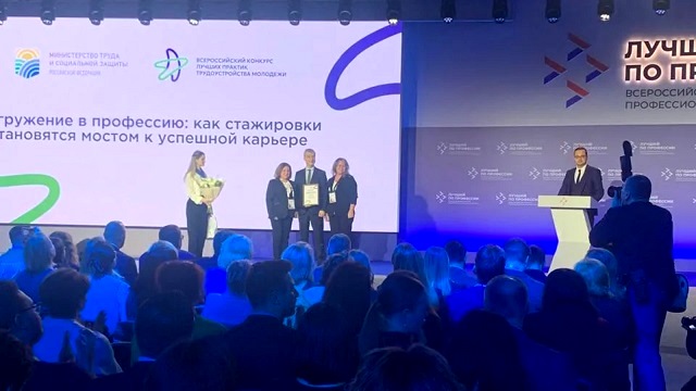 Казанский Международный колледж сервиса стал третьим в РФ по трудоустройству молодежи