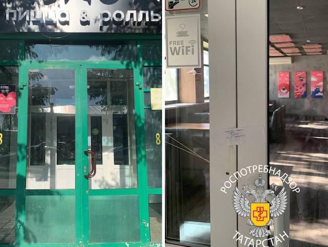 Кафе «Ниндзя» в Нурлате закрыли на месяц из-за кишечной инфекции