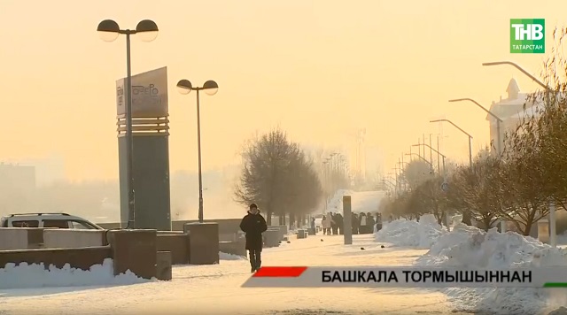 Казанның алдагы 5 елда үсеше. Күктәге хыялны чын итәр өчен җирдәге проблемаларны ничек чишәсе? | Адымнар