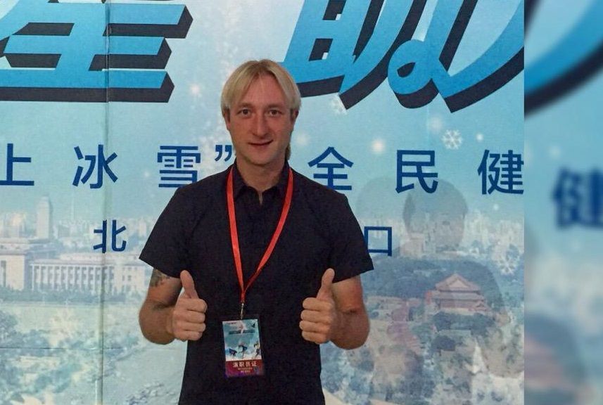 Хореограф Тутберидзе о драке с Плющенко: «Очень хочется заткнуть этот рот»