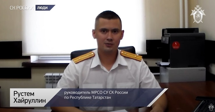 Ставший донором костного мозга следователь из Татарстана спас жизнь ребенка