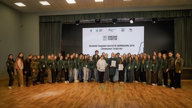 Стажировка в заповеднике и лекции экологов: стартовал проект «Заповедный Татарстан»