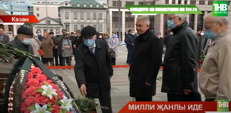 Милли җанлы иде - Гәрәй Рәхим белән хушлашудан репортаж