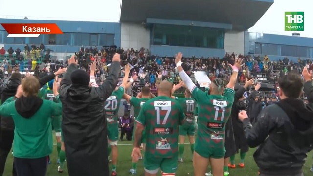 «Стрела — Ак Барс» впервые стала чемпионом России по регби