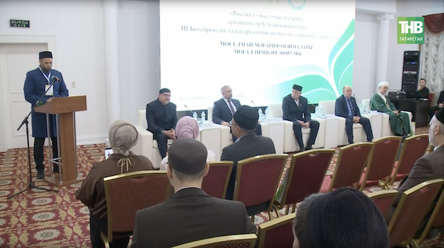 В Казани обсуждают сохранение исламских традиций в цифровую эпоху