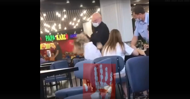 В Челябинске охранник ТК ударил кулаком по лицу девочку – видео