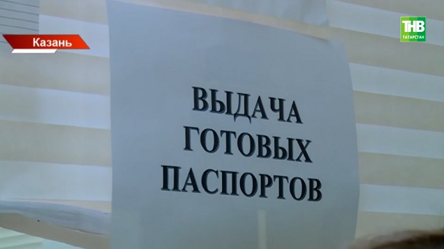 С 2027 года детям до 14 лет потребуется свой загранпаспорт для выезда из России