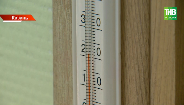 Жителям Татарстана объяснили, куда жаловаться на холод в квартире