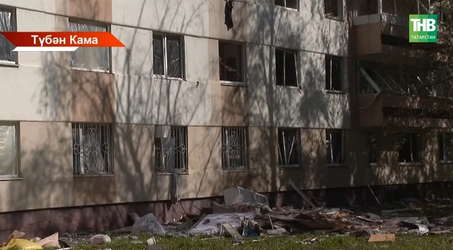 Пилотсыз очкычлар һөҗүменнән соң Түбән Камада торгызу эшләре бара