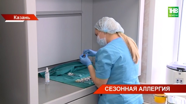Антибиотики повышают риск аллергии: врач из Казани объяснила связь