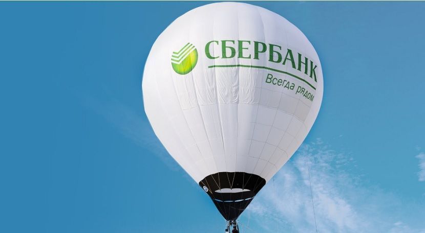 Сбербанк отменил бесплатные СМС и push-уведомления о переводах