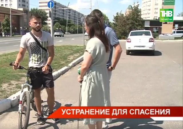 Жители Казани оценили качество дорожных работ в городе – видео