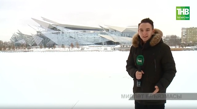 Милли мәгариф өчен 2025 ел нинди булды? | Адымнар