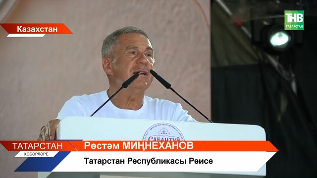 Рөстәм Миңнеханов Казахстанда Сабан туенда катнашты
