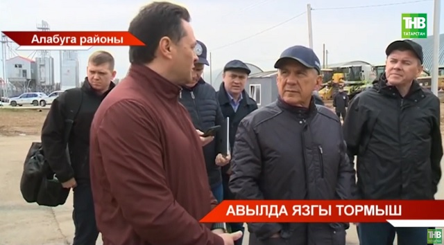 Рөстәм Миңнеханов Алабуга районында авыл хуҗалыгы үстерү буенча фикер алышты