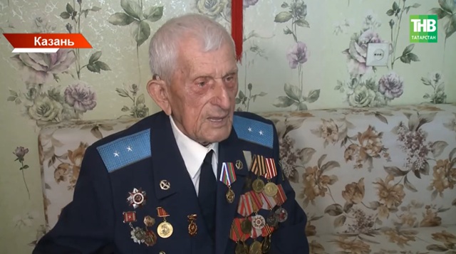 Участник ВОВ и Русско-японской войны отметил 100-летие в Казани