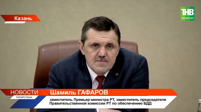 «Ситуация провальная»: власти оценили состояние дорожной безопасности в Татарстане