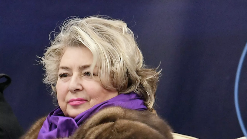 Татьяну Тарасову госпитализировали из-за проблем со спиной