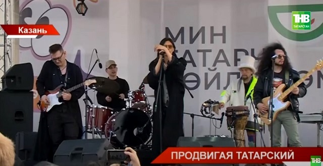 Акция «Я говорю по-татарски» пройдет в Казани в День родного языка