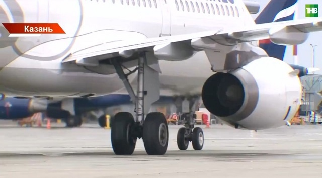 В аэропортах Казань и Бегишево сняли ограничения на полеты